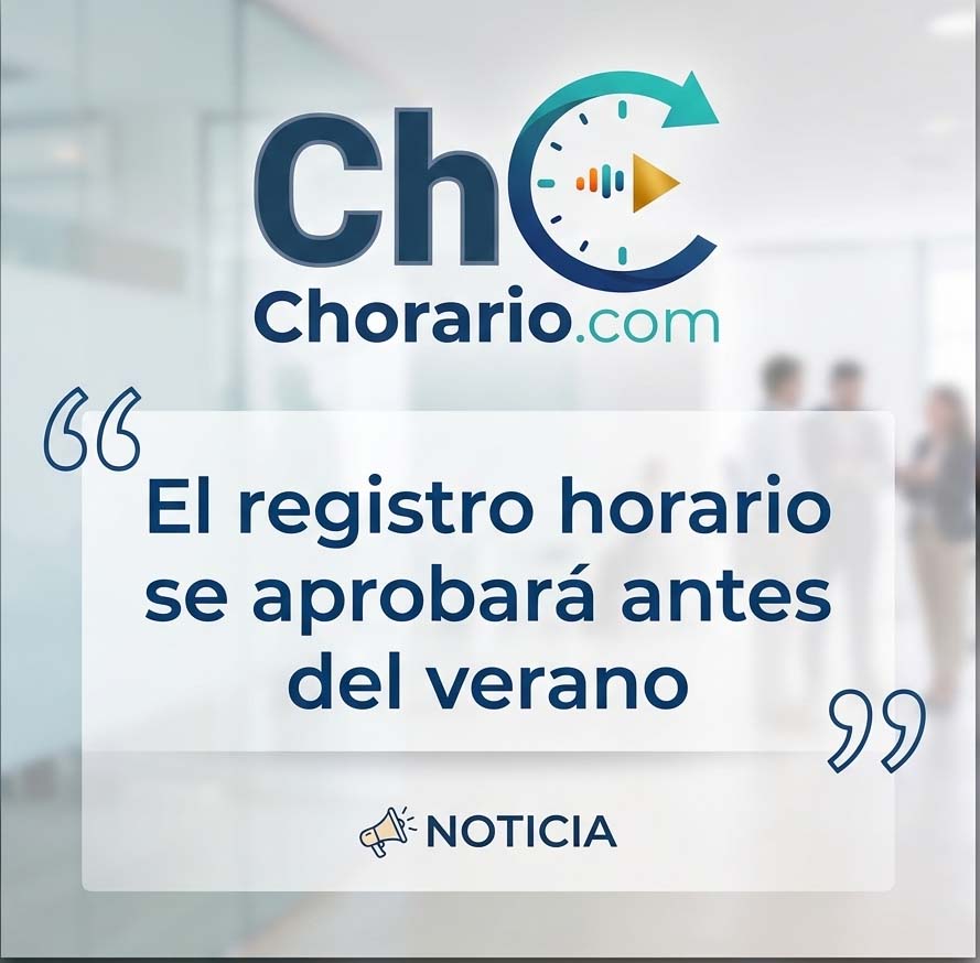 Yolanda Díaz Confirma la Nueva Ley de Fichaje para Antes del Verano: "Las empresas deben estar preparadas"